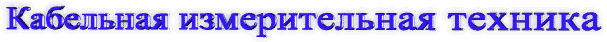logo101k.gif (5345 bytes)